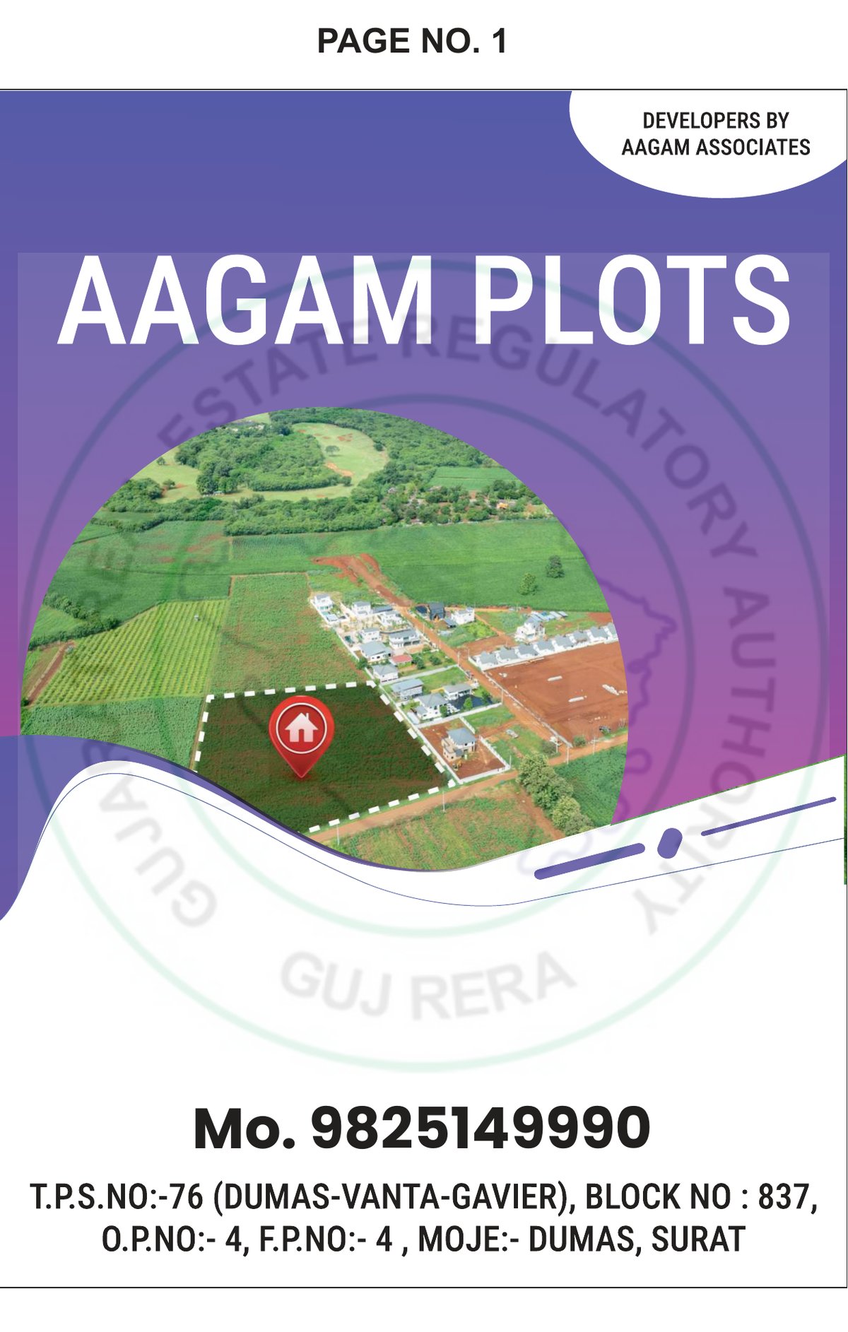 Aagam Plots - Image 1