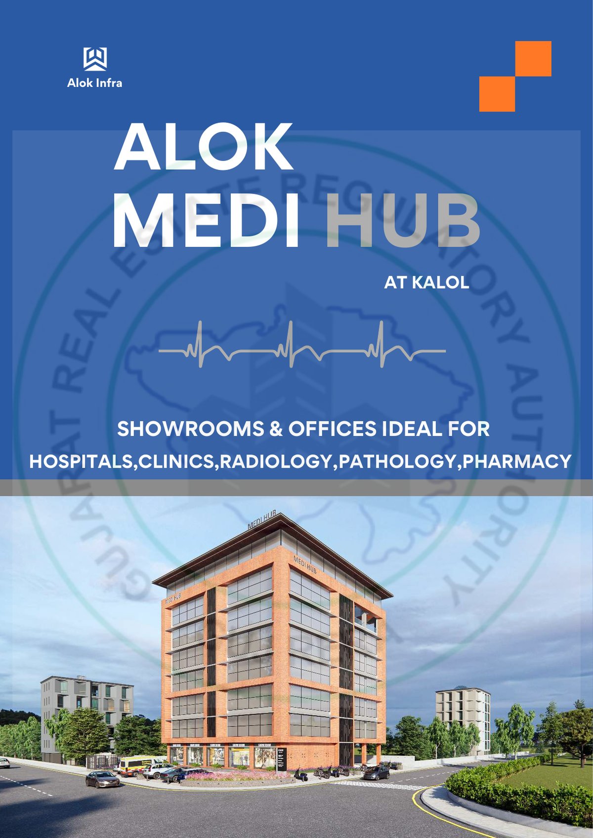 Alok Medi Hub Image 1 Alok Medi Hub - Image 1