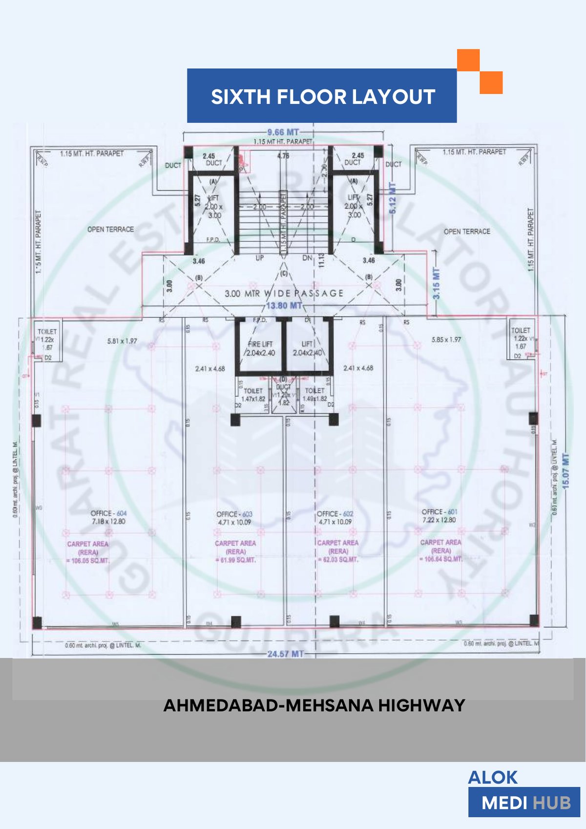 Alok Medi Hub Image 5 Alok Medi Hub - Image 5