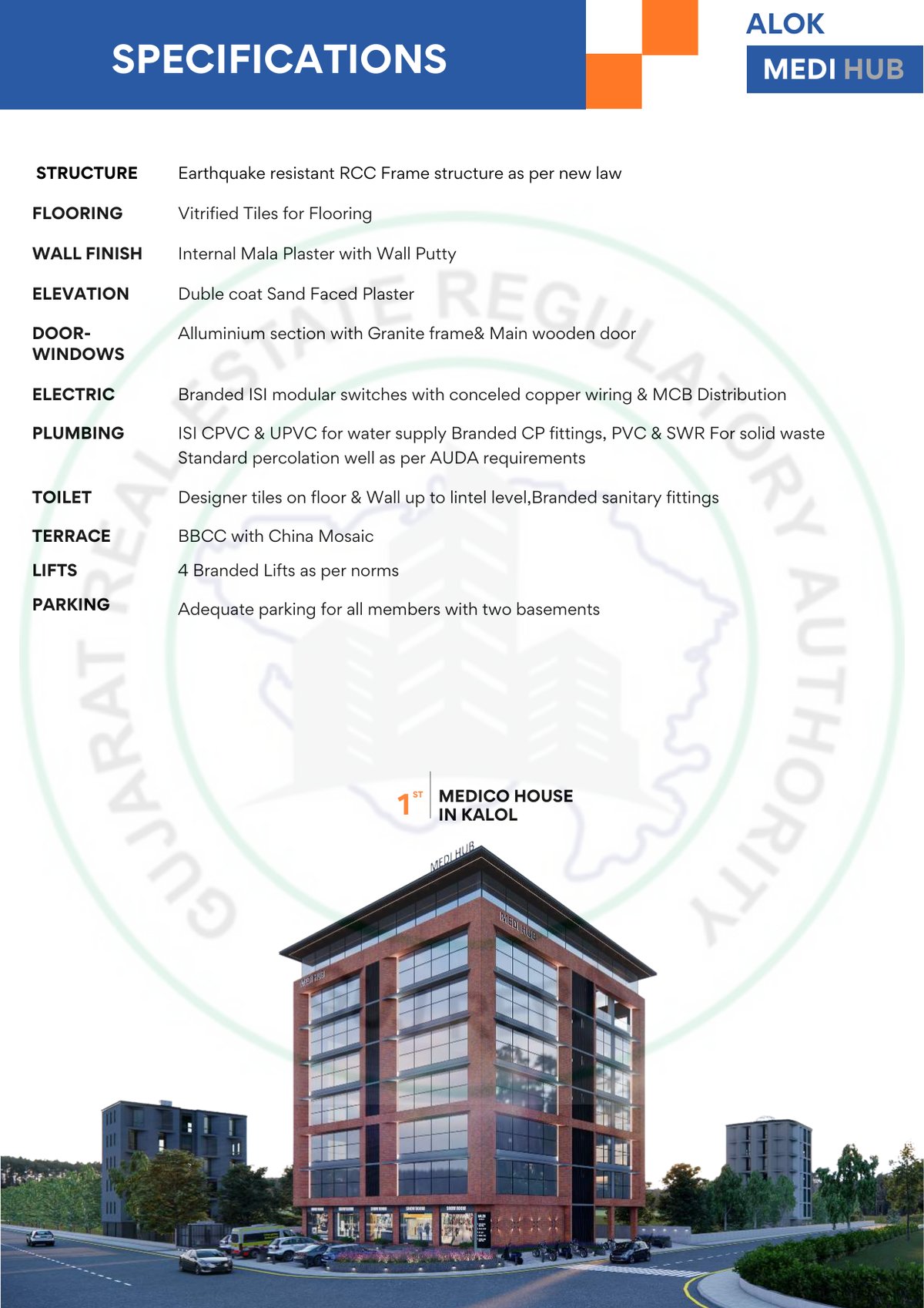 Alok Medi Hub Image 6 Alok Medi Hub - Image 6