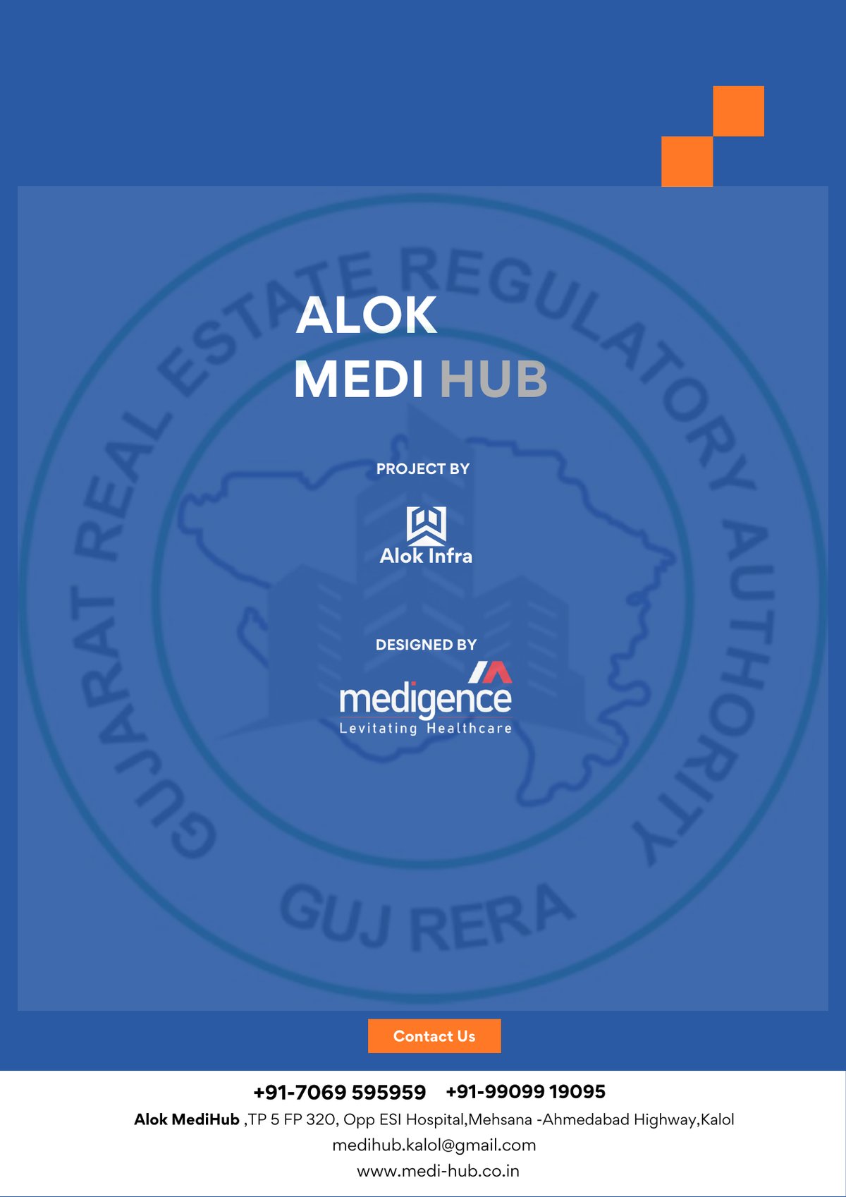 Alok Medi Hub Image 7 Alok Medi Hub - Image 7