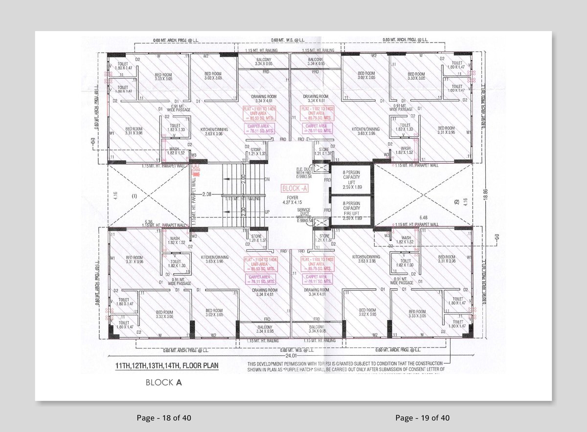 Aniket Sky Image 10 Aniket Sky - Image 10