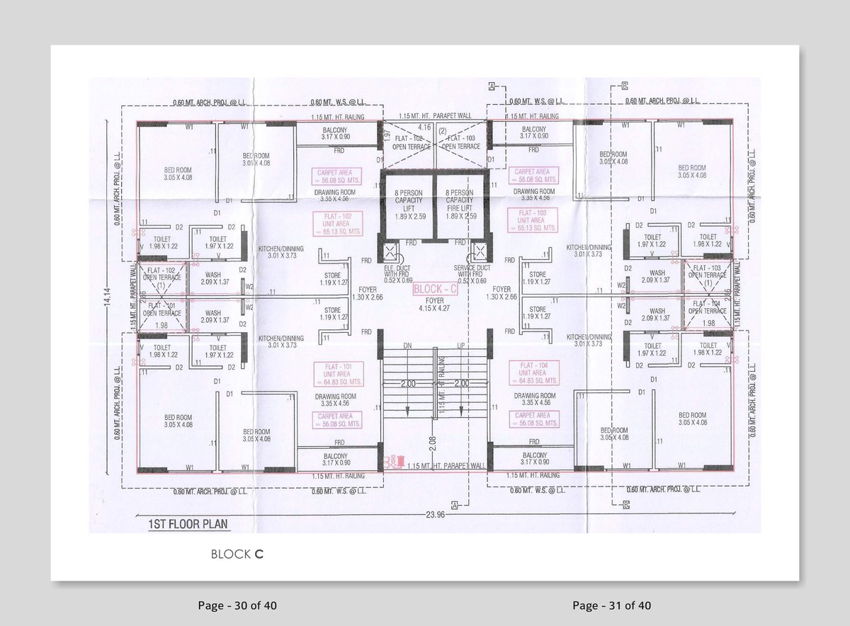 Aniket Sky Image 16 Aniket Sky - Image 16