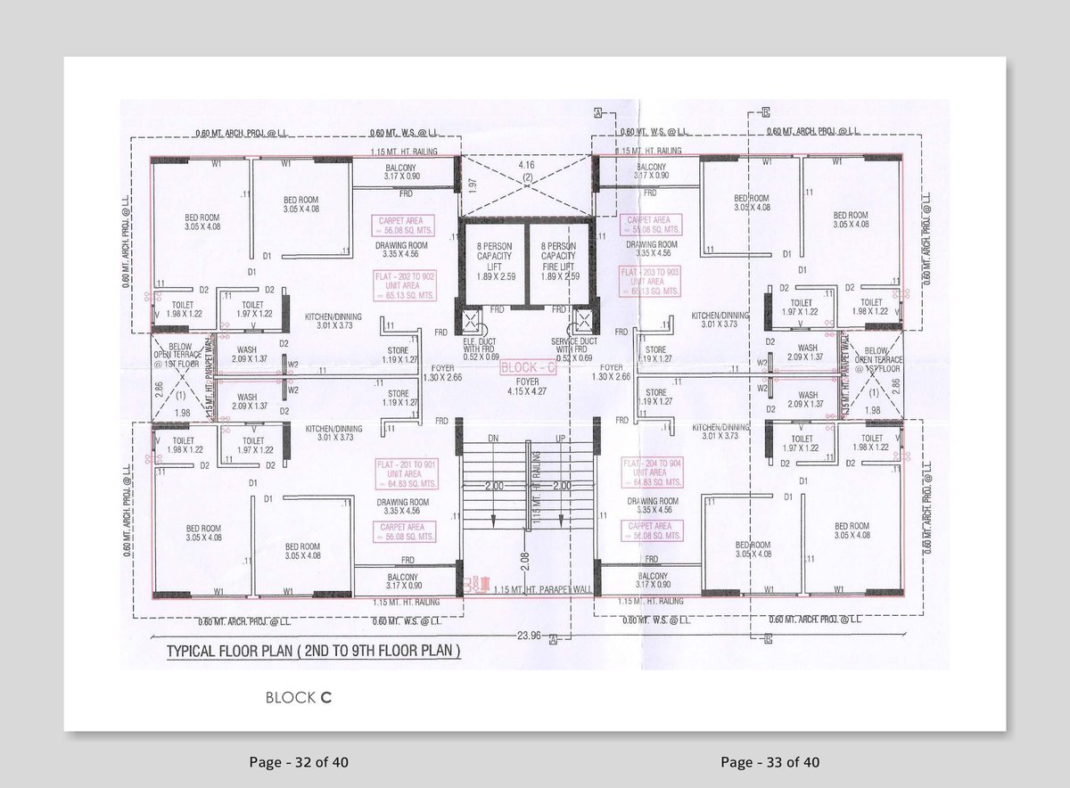 Aniket Sky Image 17 Aniket Sky - Image 17