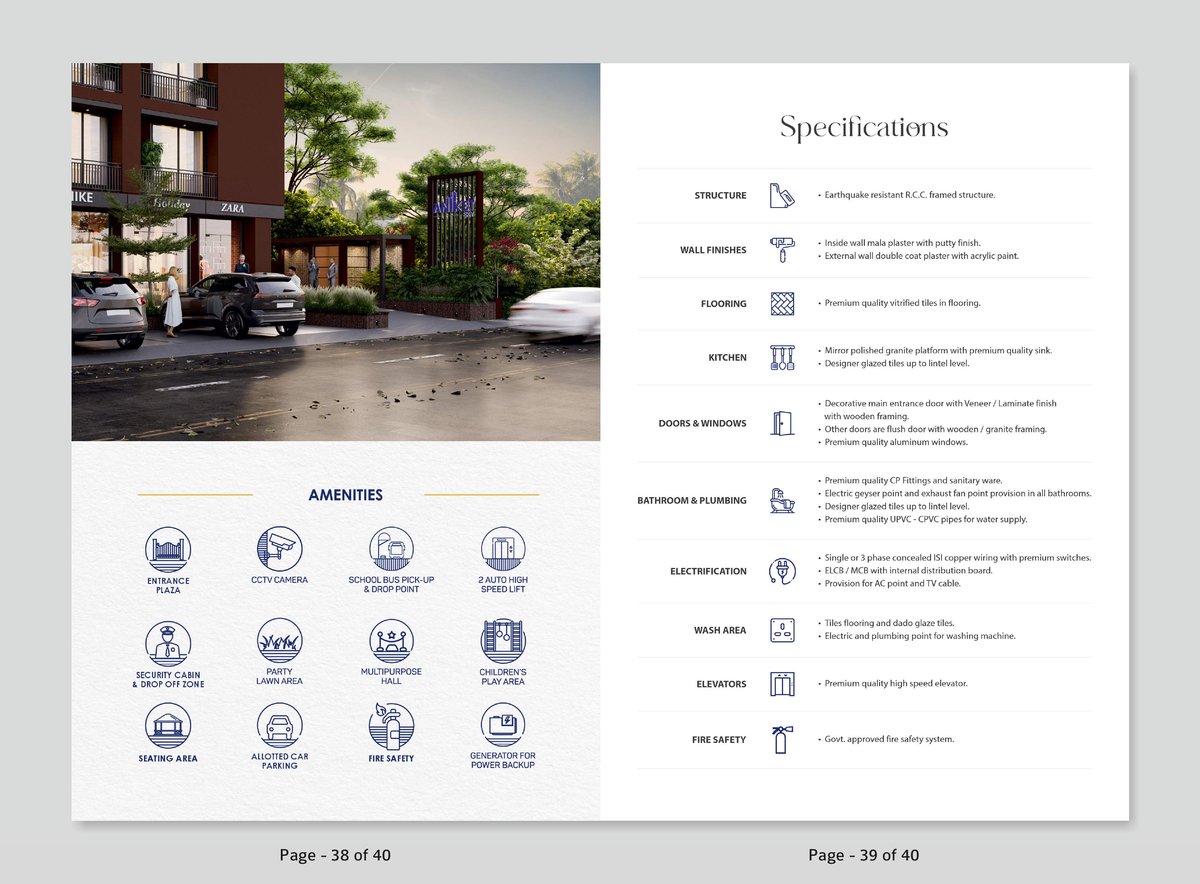 Aniket Sky Image 20 Aniket Sky - Image 20