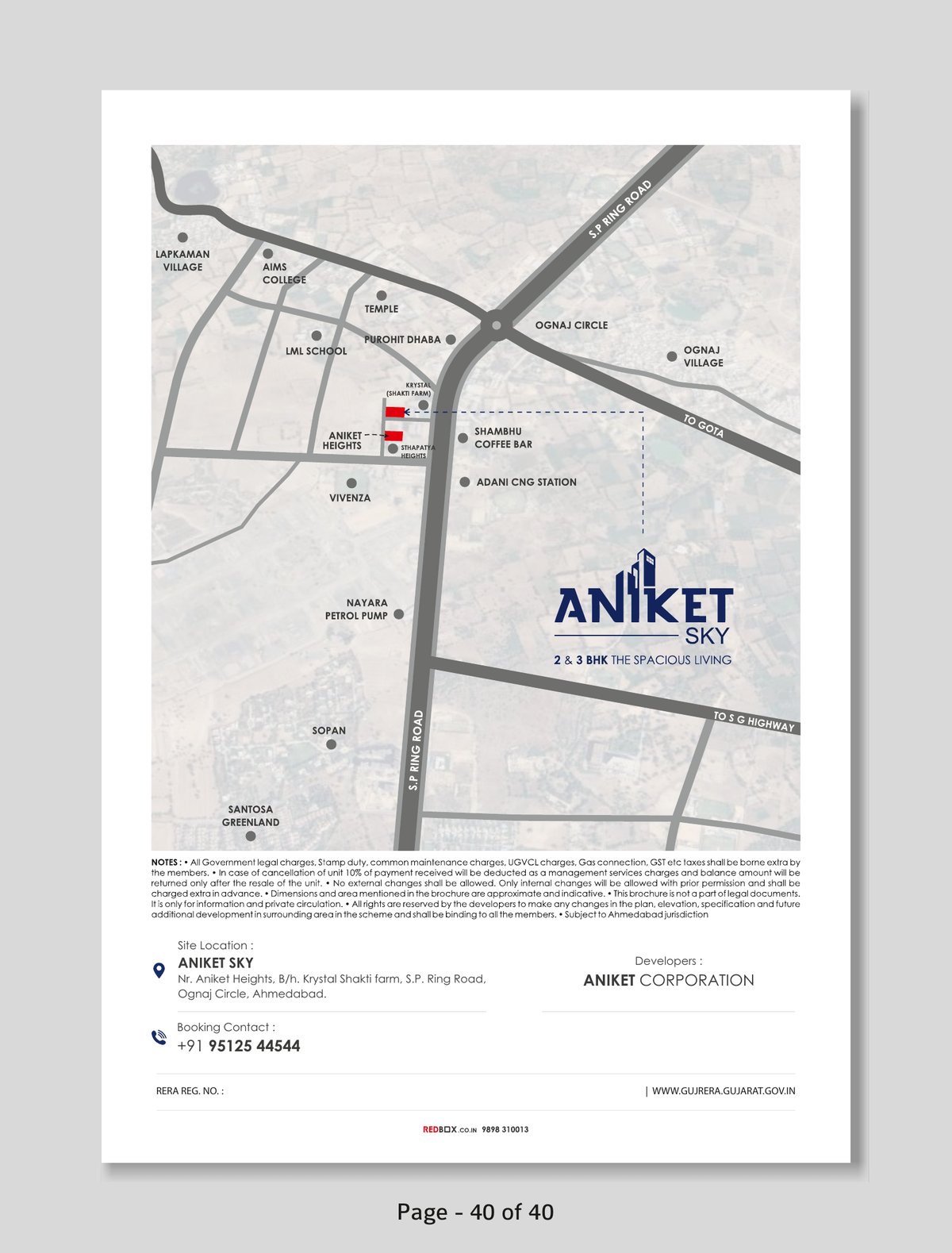 Aniket Sky Image 21 Aniket Sky - Image 21