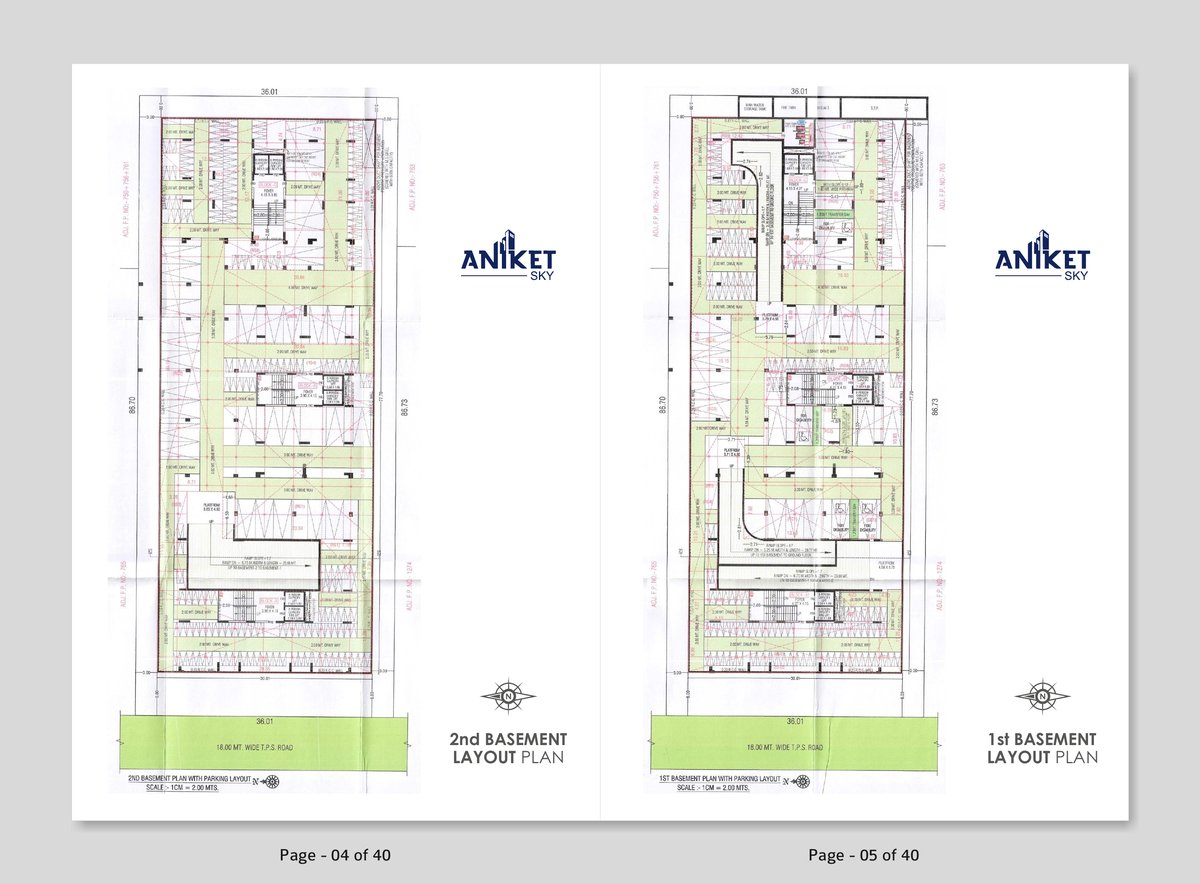 Aniket Sky Image 3 Aniket Sky - Image 3