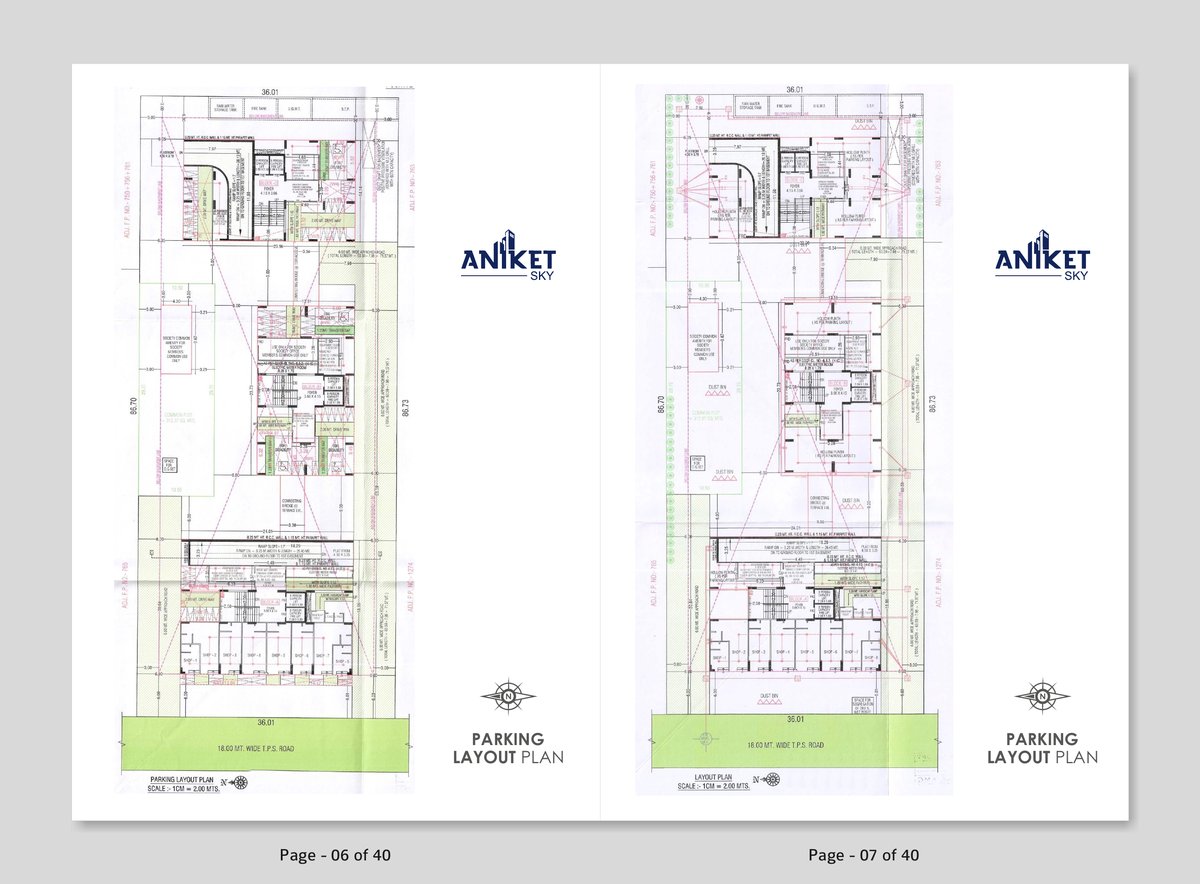 Aniket Sky Image 4 Aniket Sky - Image 4