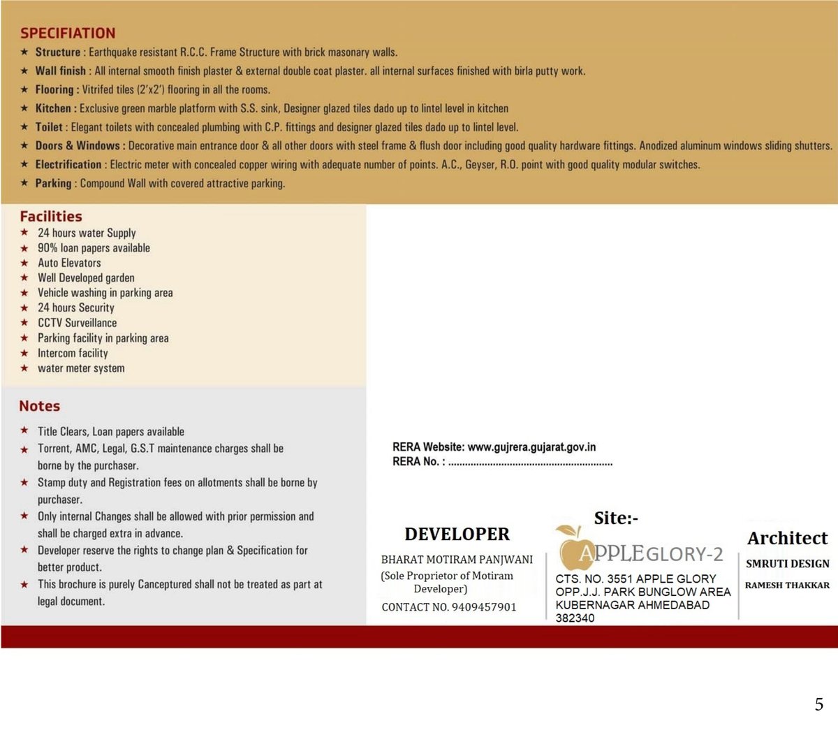 Apple Glory-2 - Image 5