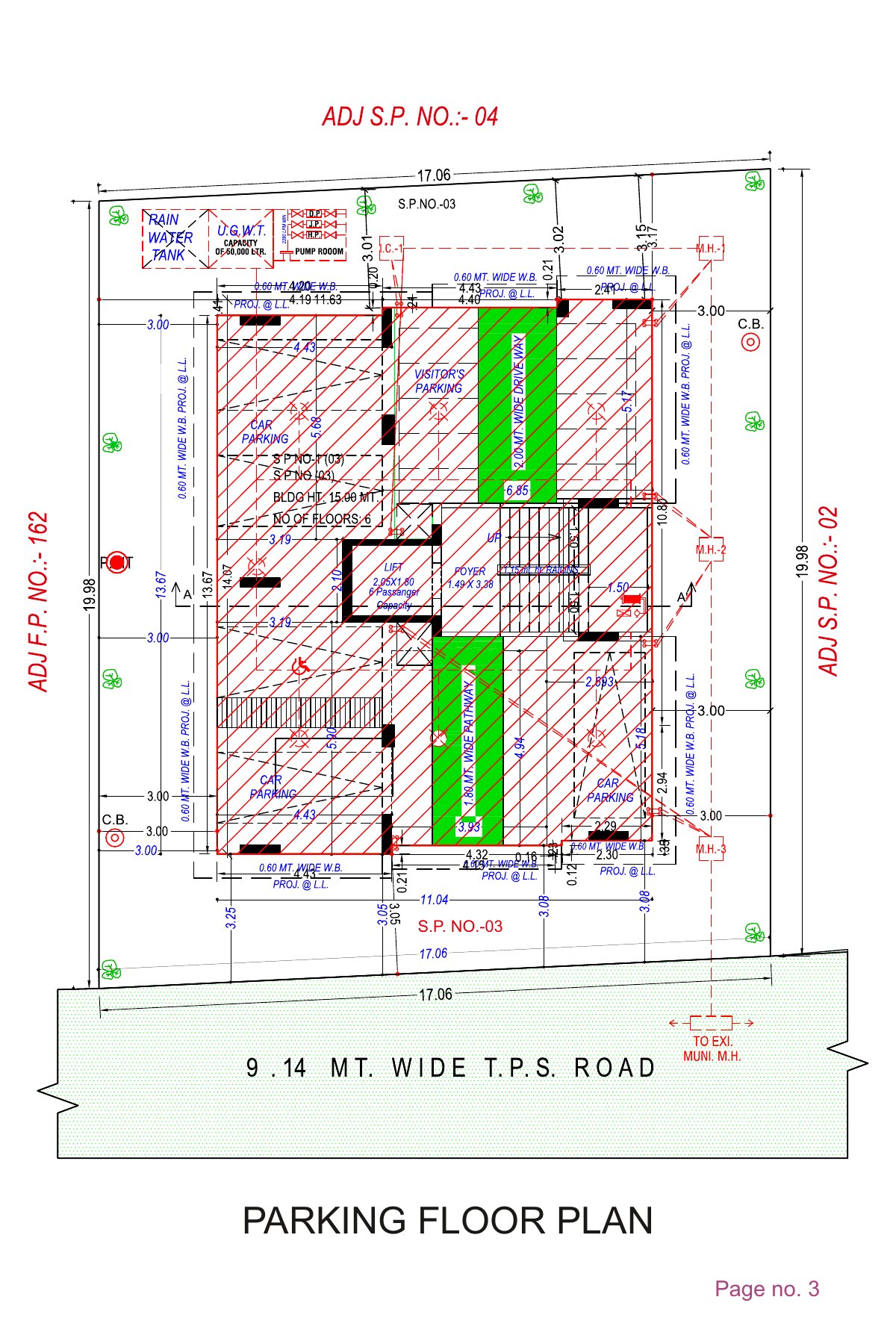 Arihant Elegance - Image 3
