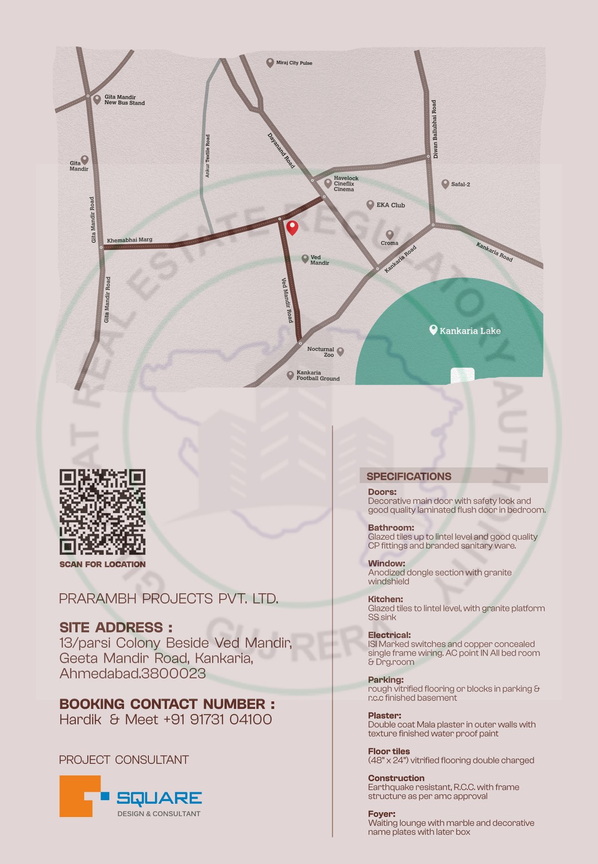 Aura Heights - Image 8