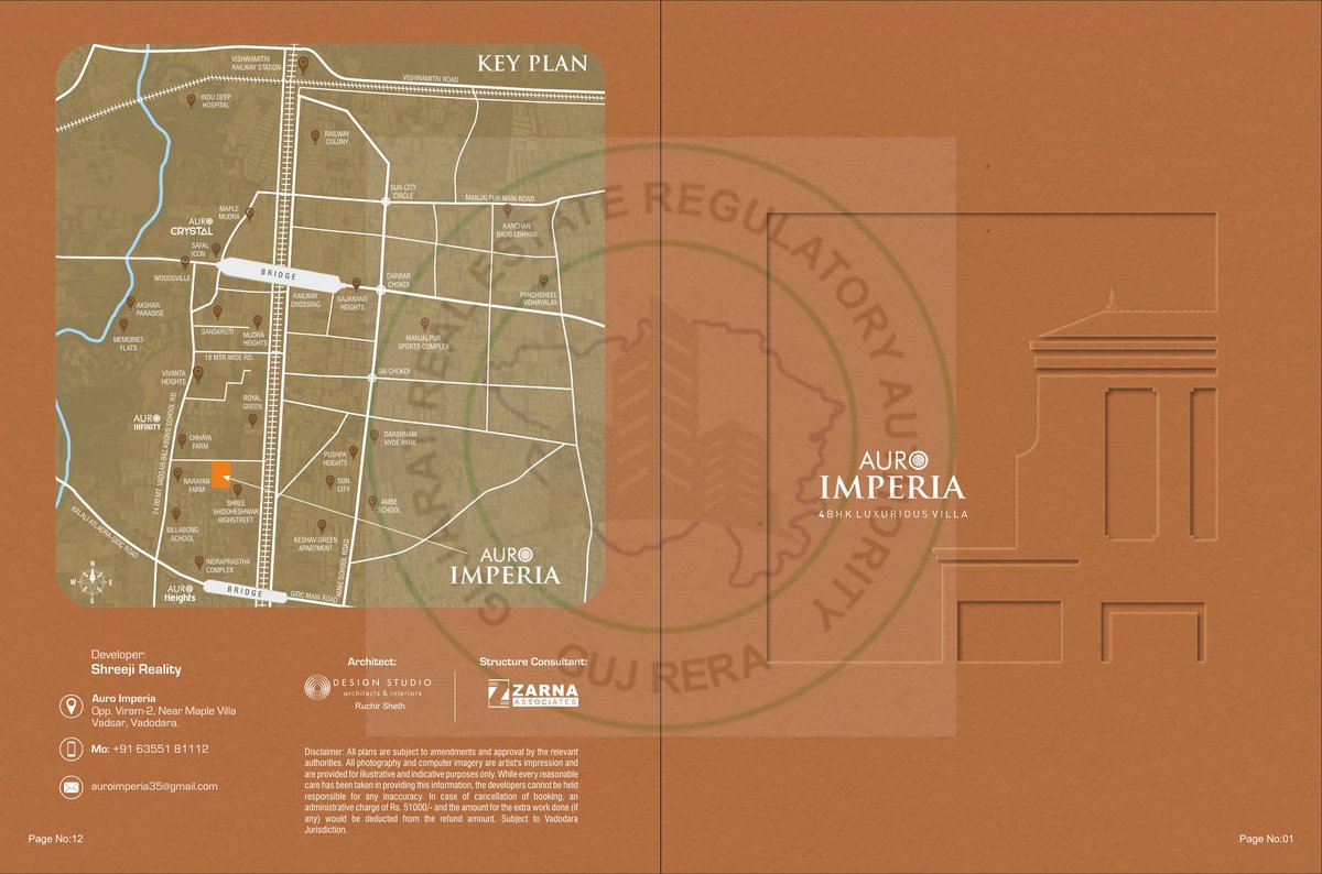 Auro Imperia - Image 1