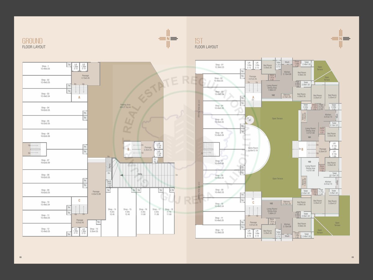 Auro Sharnam - Image 5