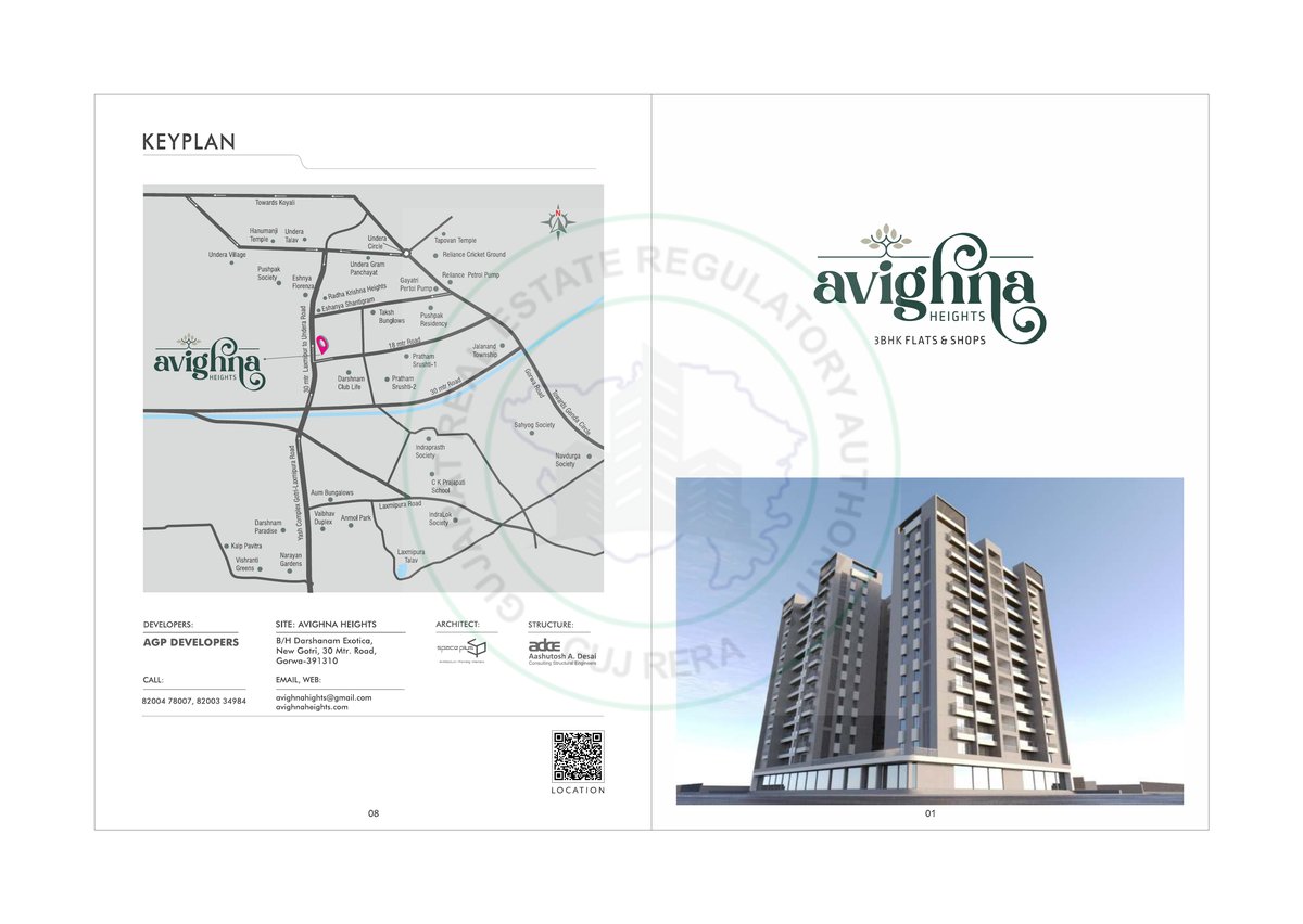 Avighna Heights - Image 1