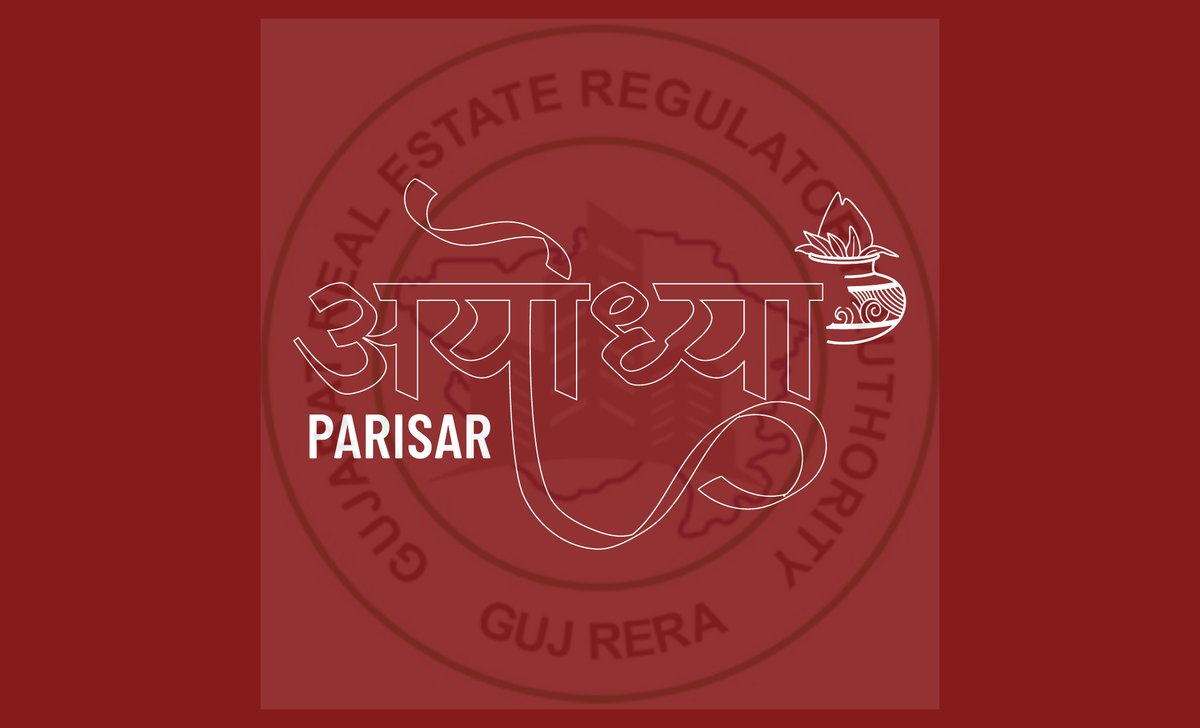 Ayodhya Parisar - Image 1