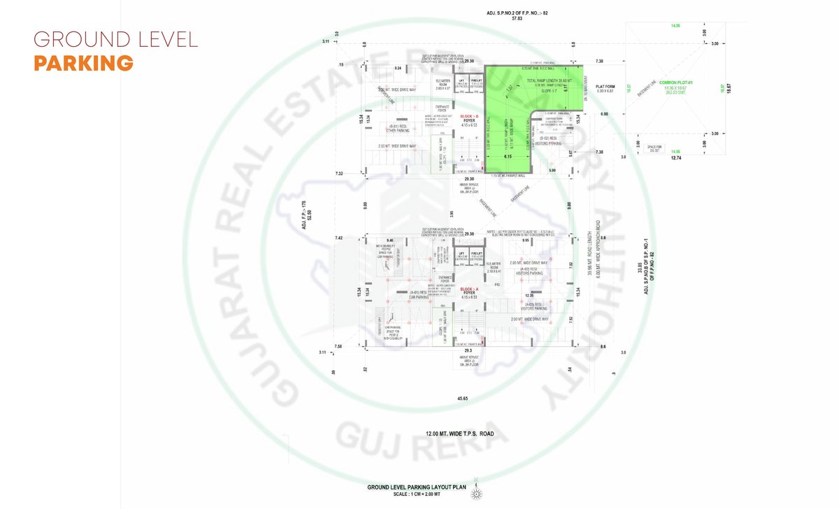 Ayodhya Parisar - Image 4