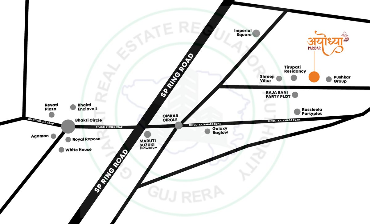 Ayodhya Parisar - Image 9