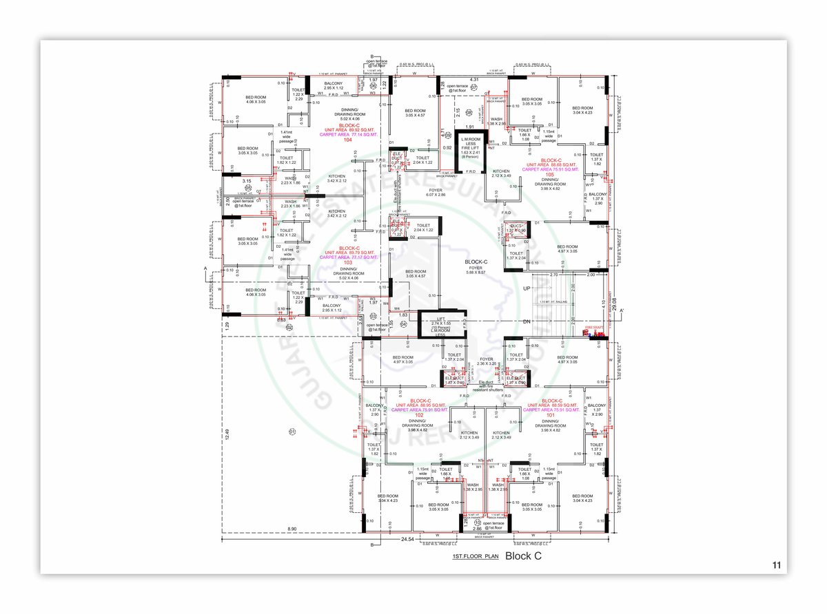 Ayodhyapuram - Image 11