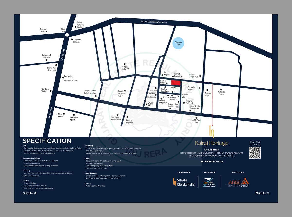 Balraj Heritage - Image 10