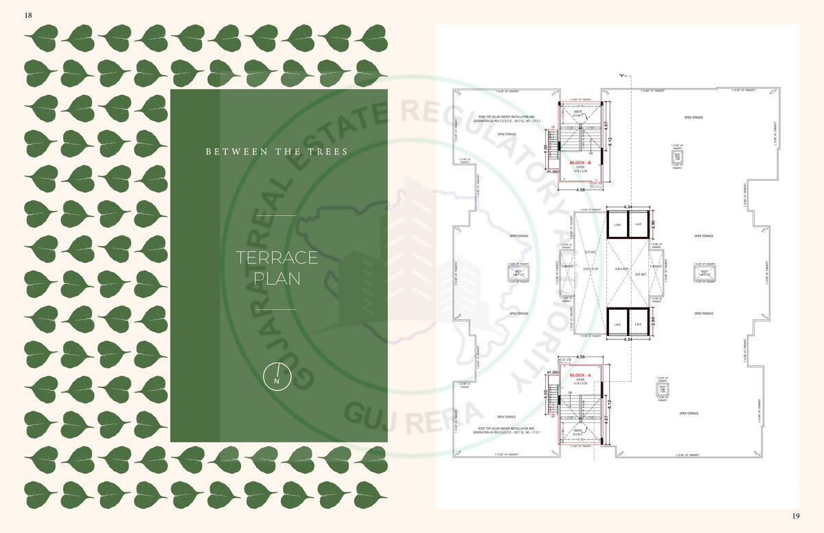 Between The Trees Image 10 Between The Trees - Image 10