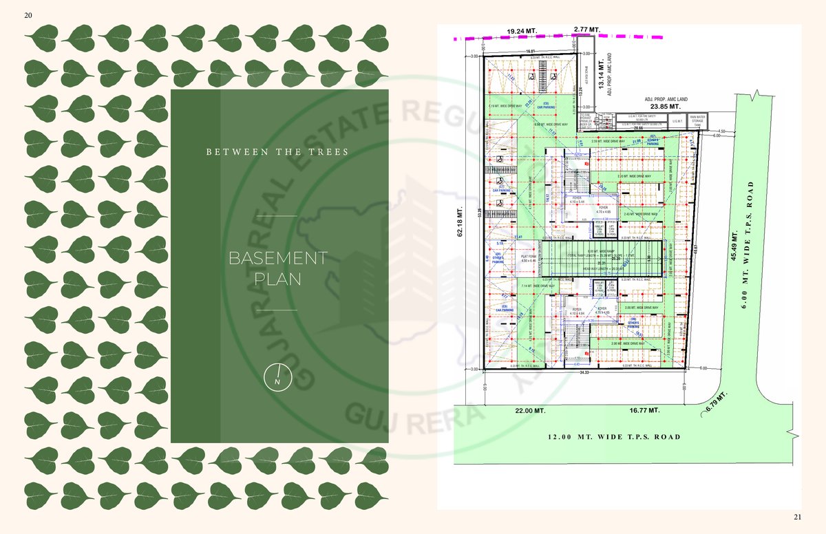 Between The Trees Image 11 Between The Trees - Image 11