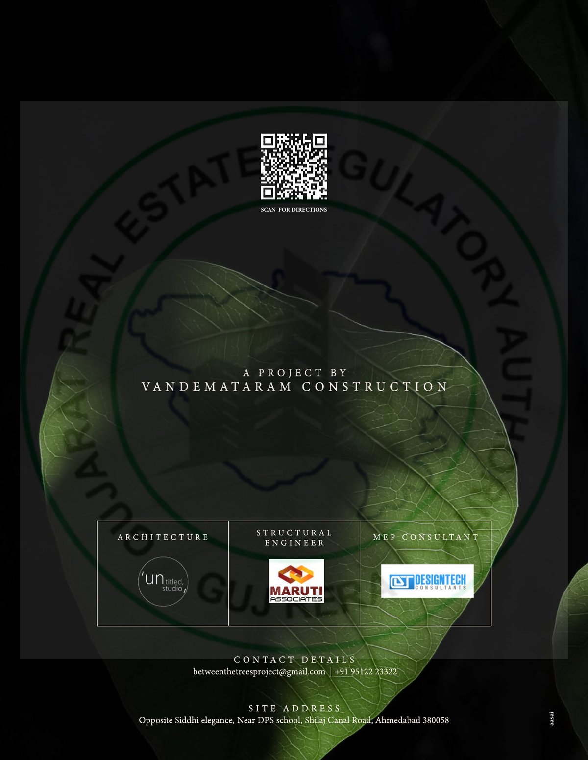 Between The Trees Image 13 Between The Trees - Image 13