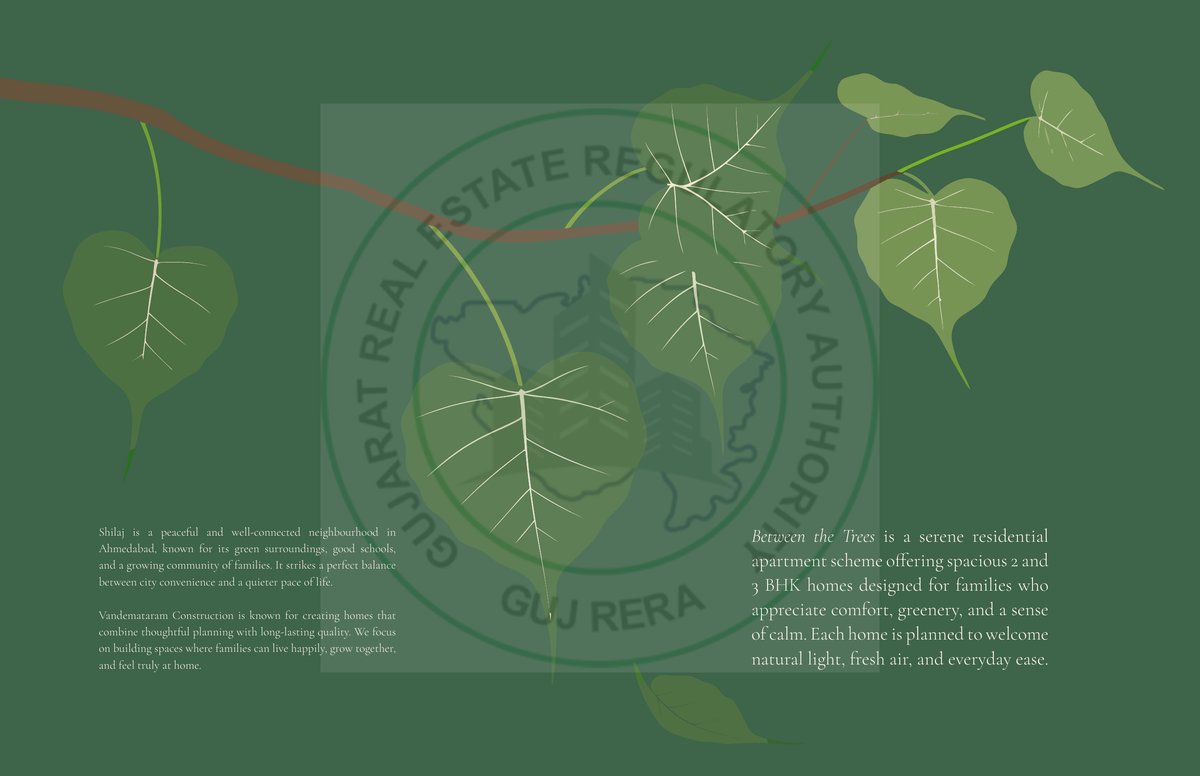 Between The Trees Image 2 Between The Trees - Image 2