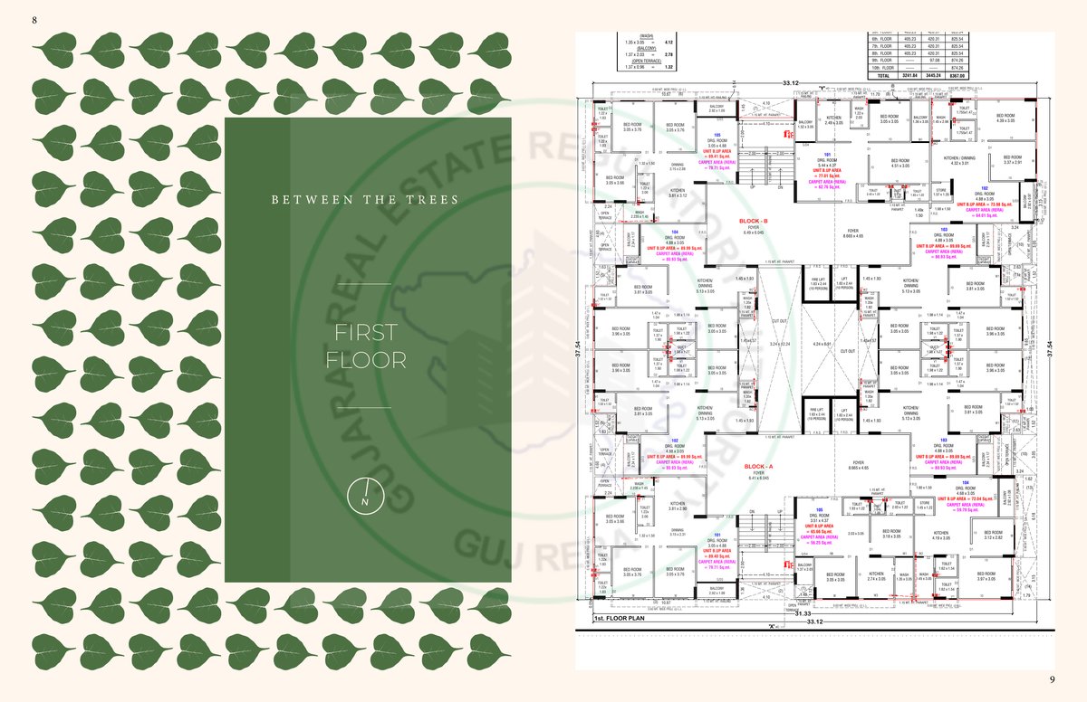 Between The Trees Image 5 Between The Trees - Image 5