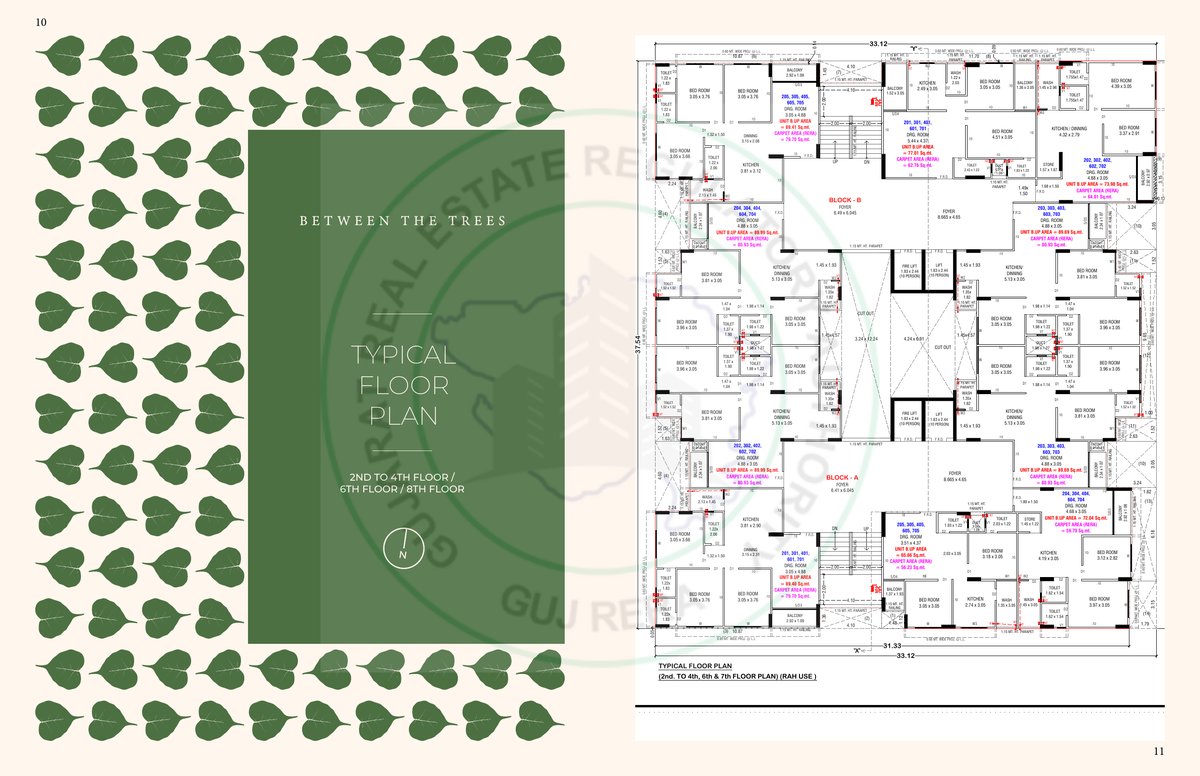 Between The Trees Image 6 Between The Trees - Image 6