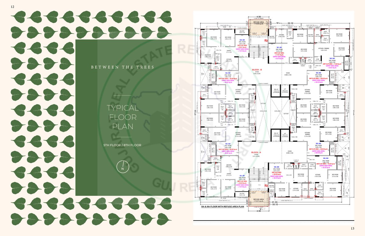 Between The Trees Image 7 Between The Trees - Image 7