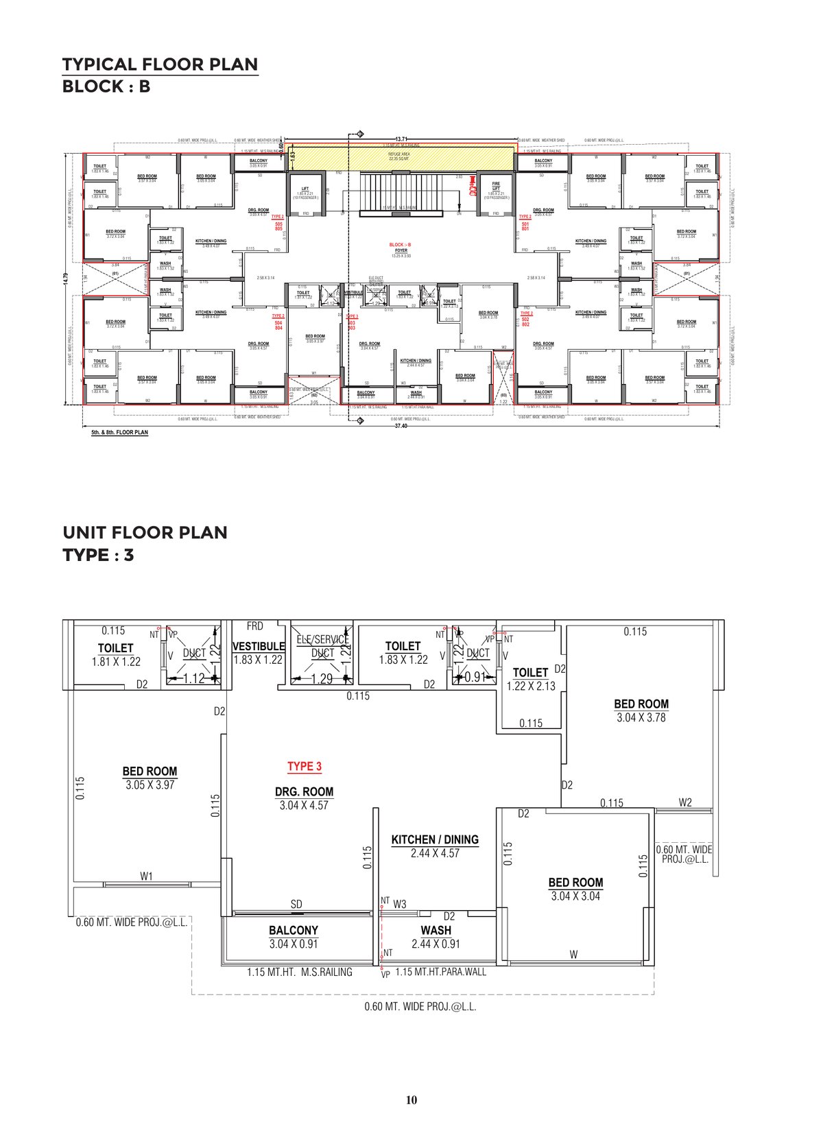 Bhakti Sky - Image 10