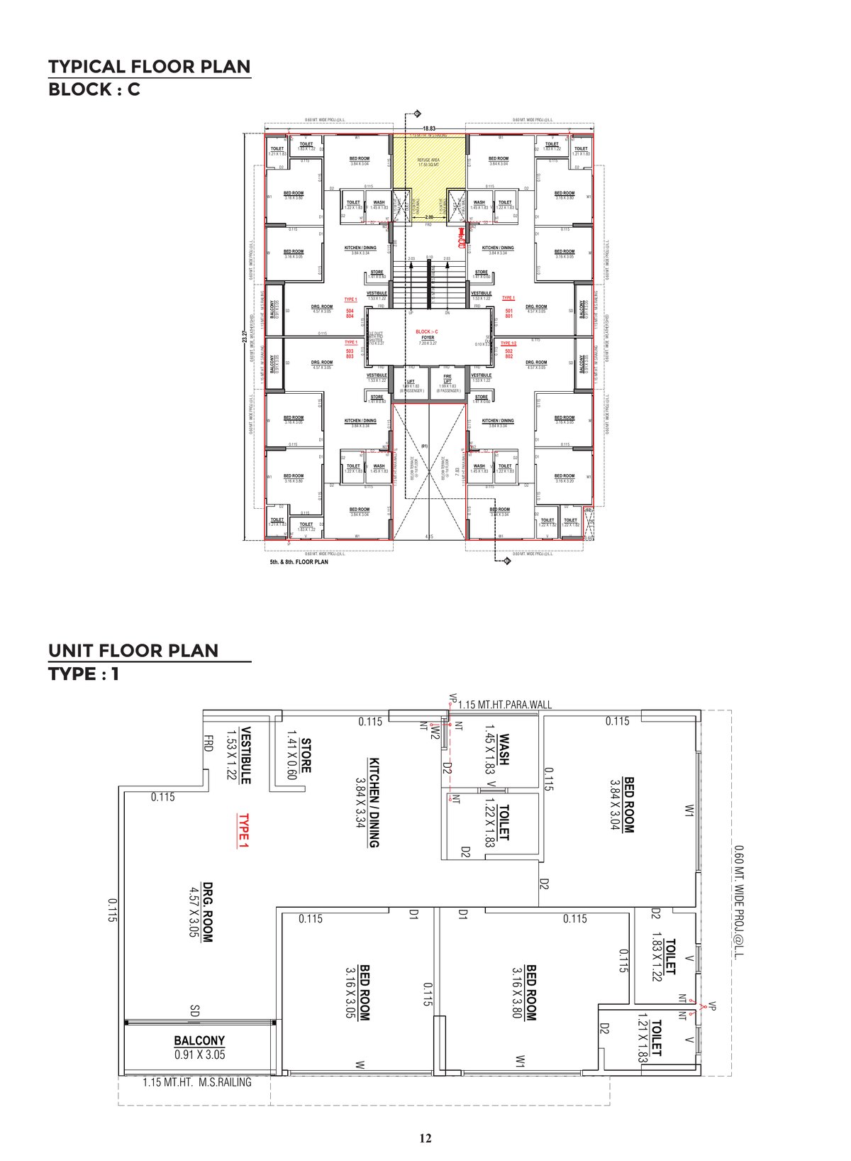 Bhakti Sky - Image 12