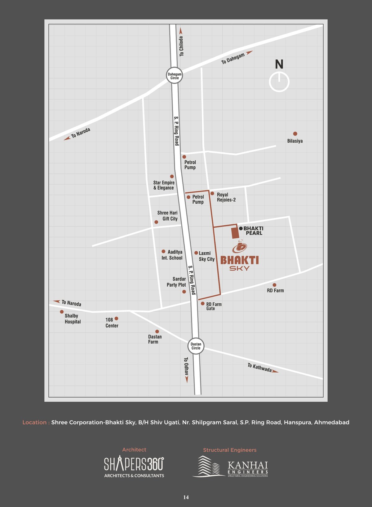 Bhakti Sky - Image 14