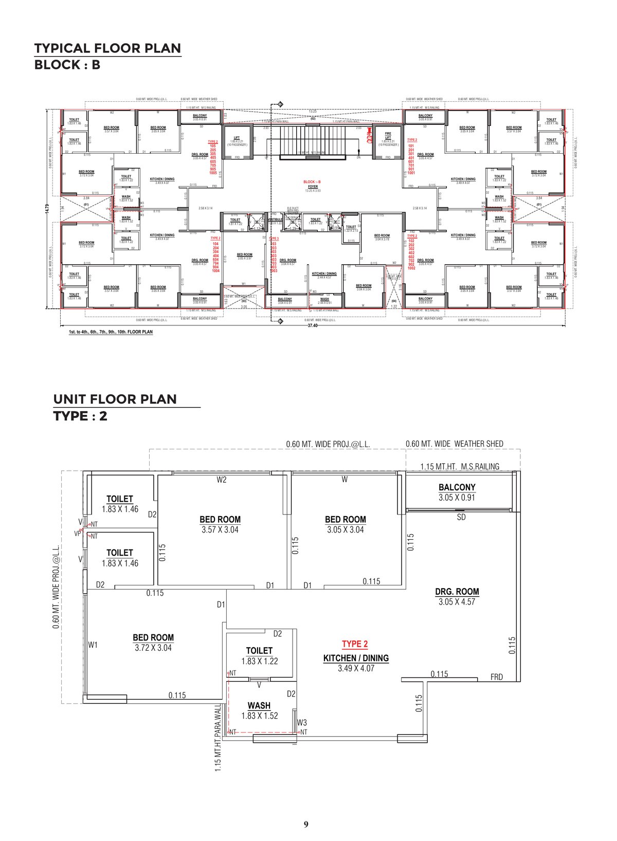 Bhakti Sky - Image 9