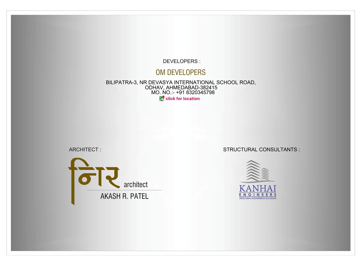 Bilipatra-3 Image 15 Bilipatra-3 - Image 15