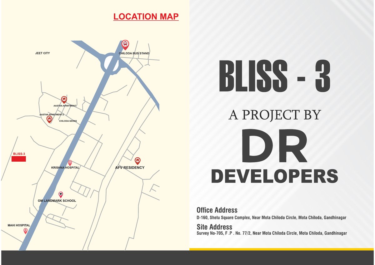 Bliss-3 Image 5 Bliss-3 - Image 5