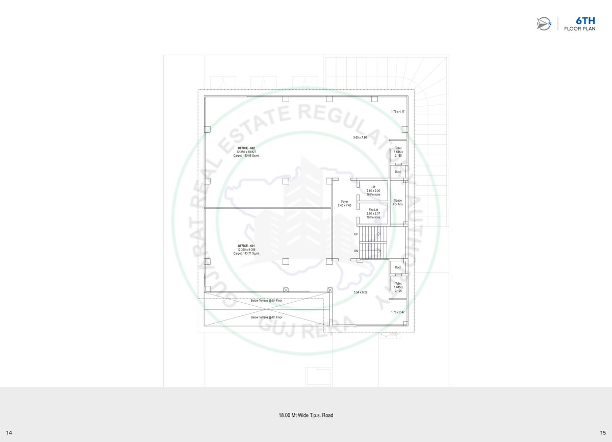 Bluerock Image 8 Bluerock - Image 8