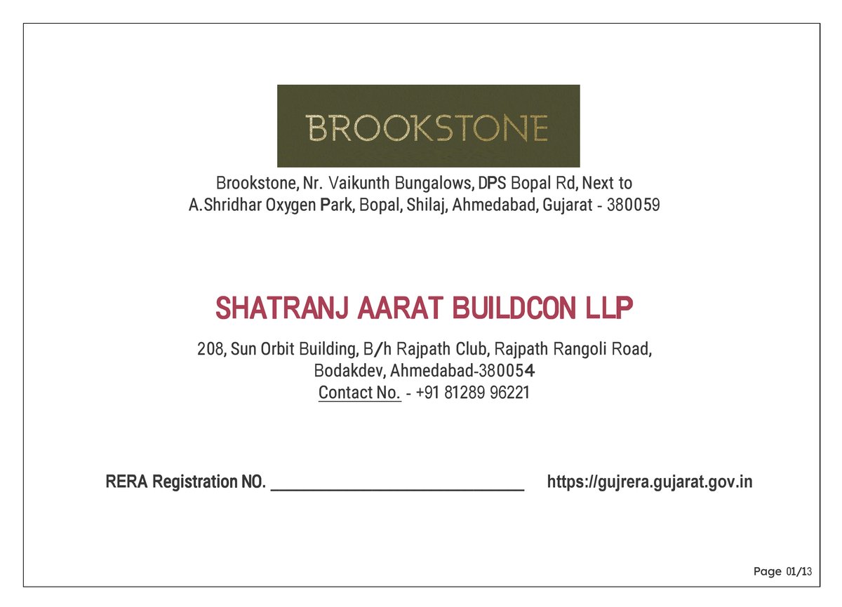 Brookstone Image 1 Brookstone - Image 1