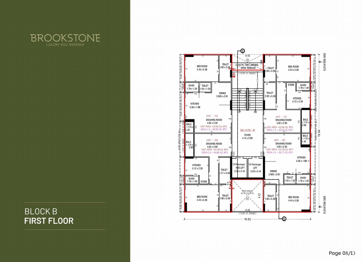 Brookstone Image 8 Brookstone - Image 8