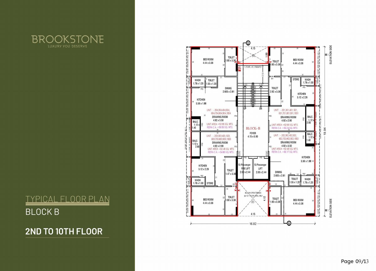 Brookstone Image 9 Brookstone - Image 9