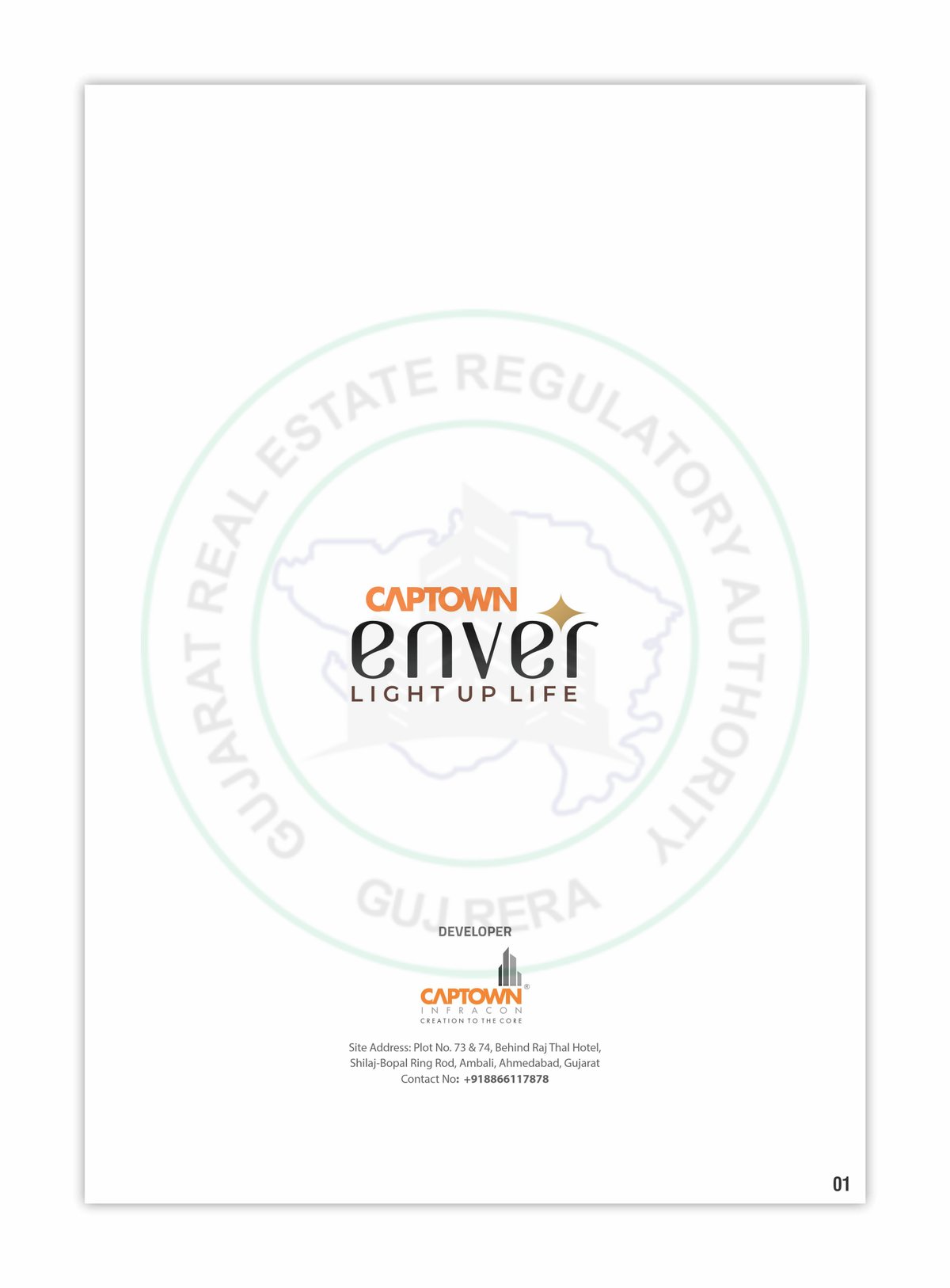 Captown Enver Image 1 Captown Enver - Image 1