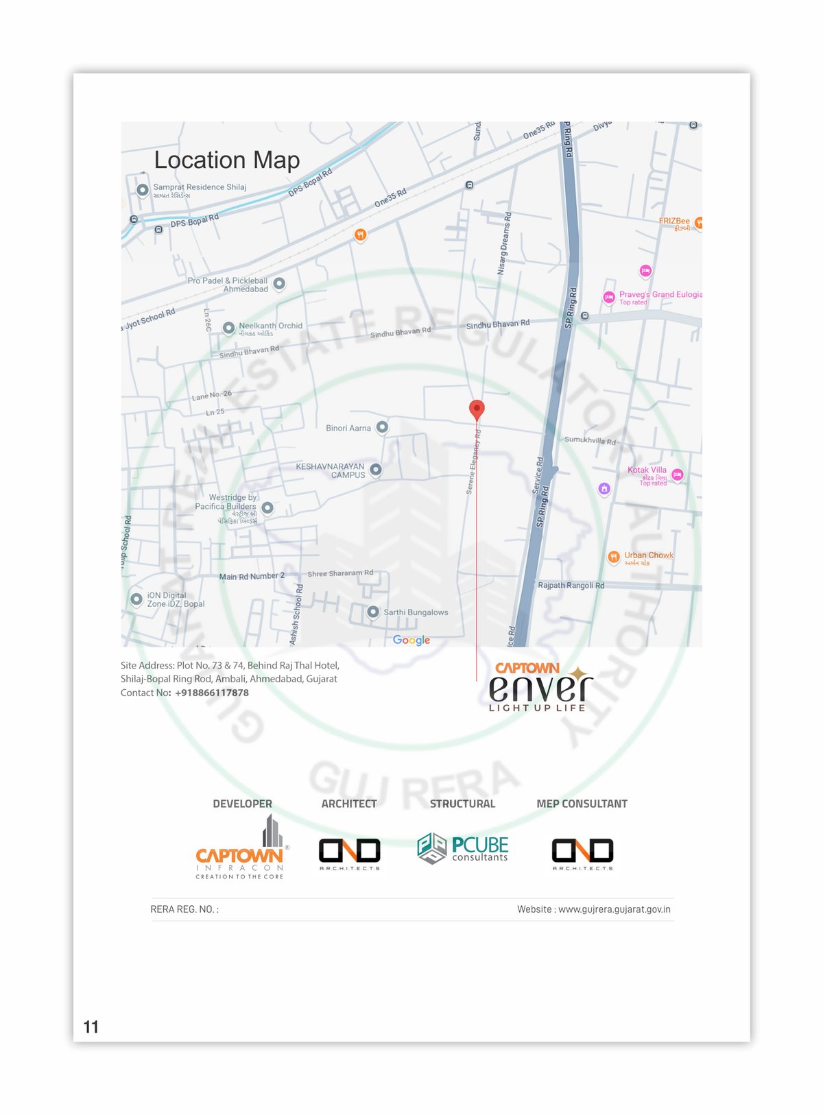 Captown Enver Image 11 Captown Enver - Image 11