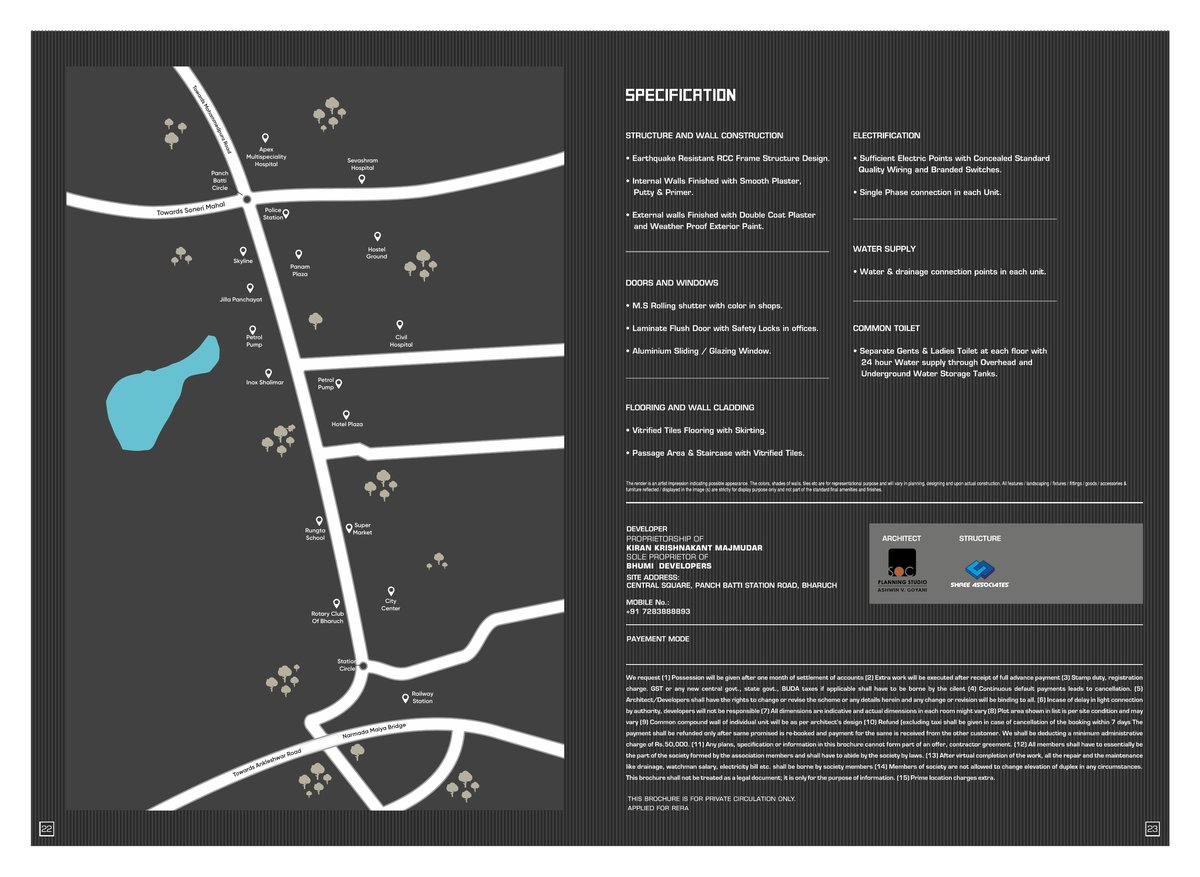 Central Square Image 12 Central Square - Image 12