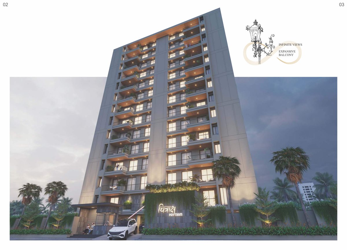 Chitrax Pavitram - Image 2