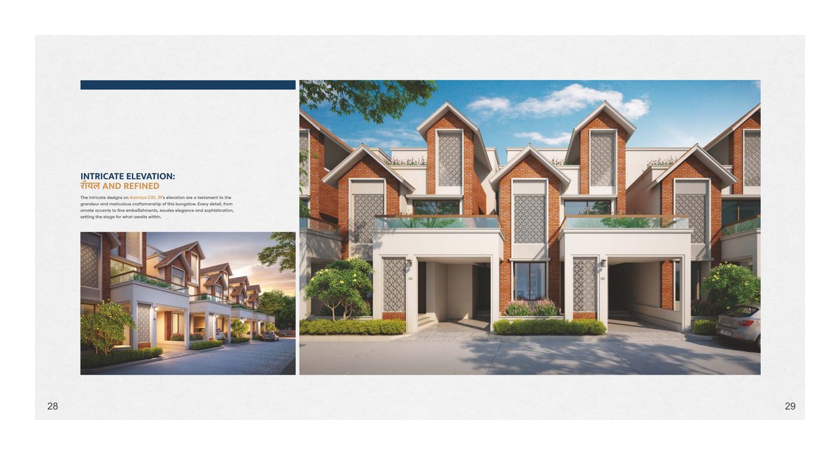 Ciel 39 Phase 2 - Image 15