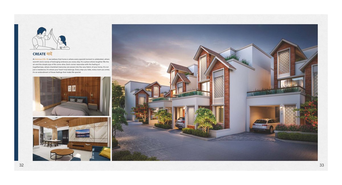 Ciel 39 Phase 2 - Image 17