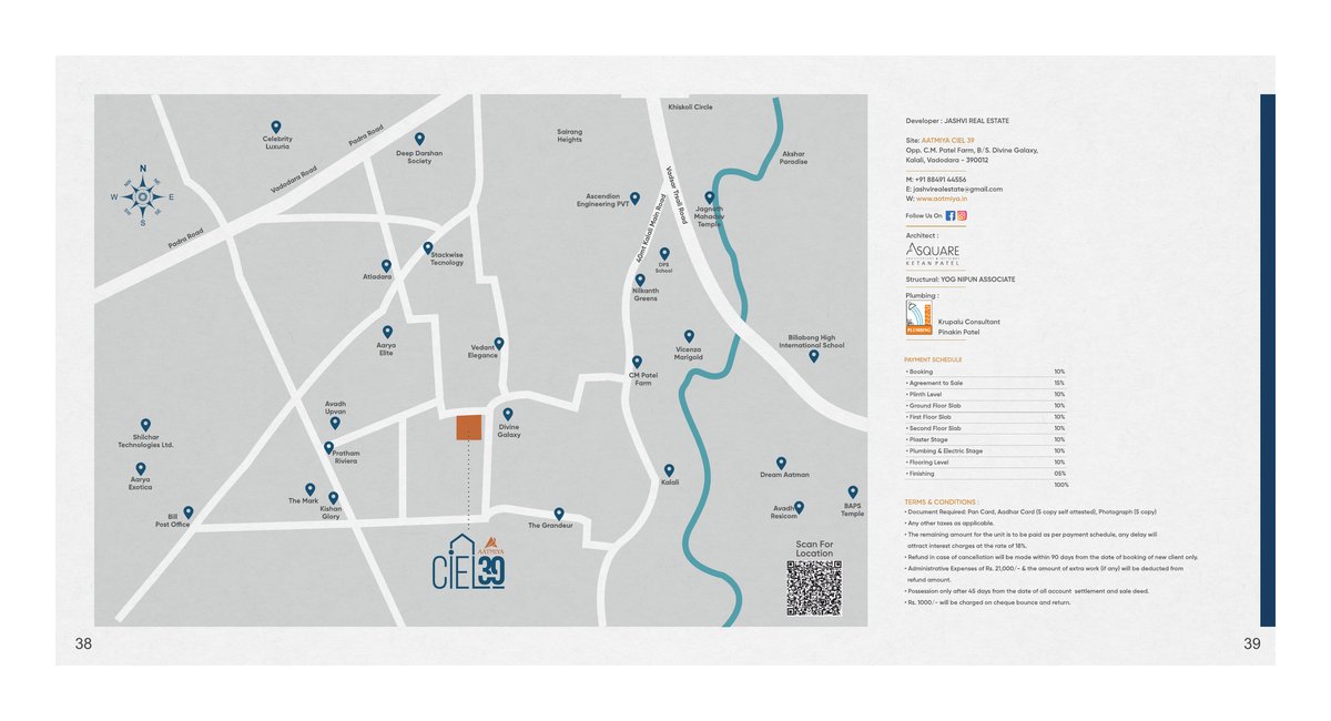 Ciel 39 Phase 2 - Image 20