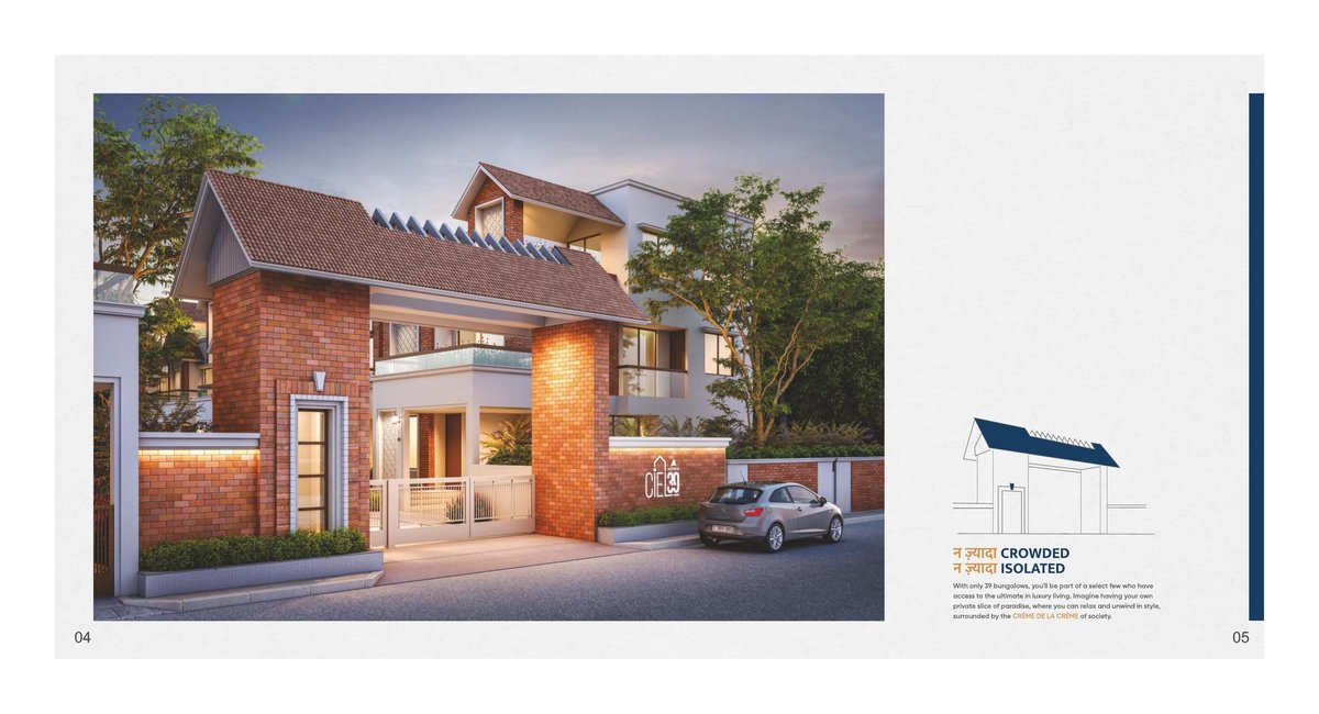 Ciel 39 Phase 2 - Image 3