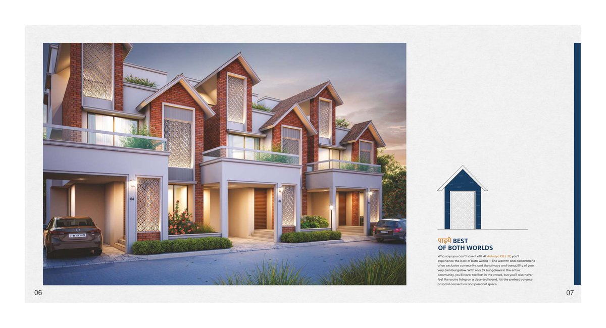 Ciel 39 Phase 2 - Image 4