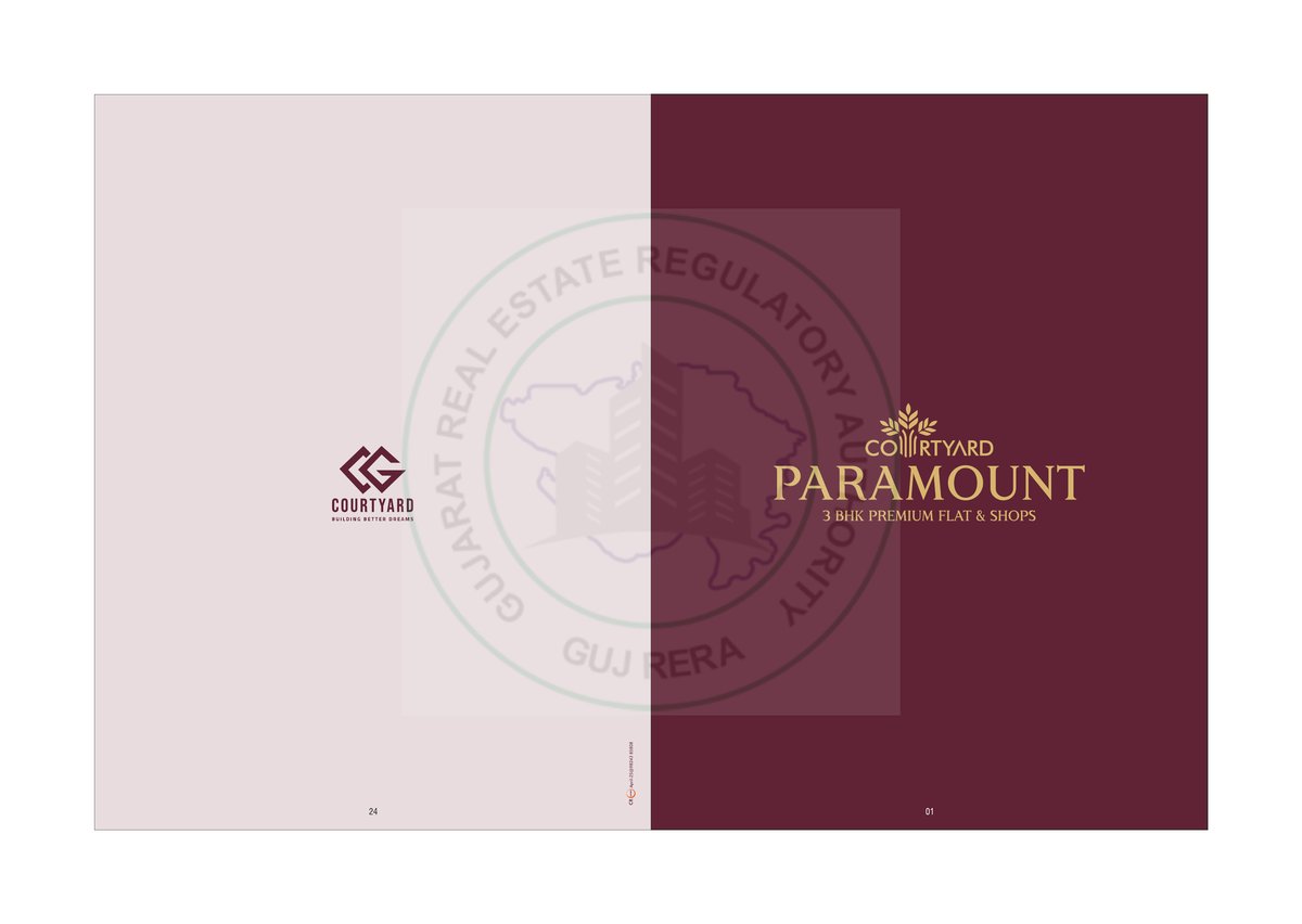 Courtyard Paramount - Image 1